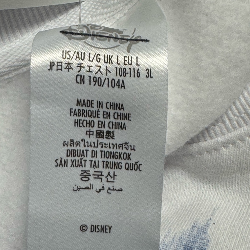 NWOT Disney Parks Paris Mickey Mouse Tie-Dye Pullover Sweatshirt - Picture 3 of 4